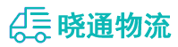 成都到右玉县物流公司
